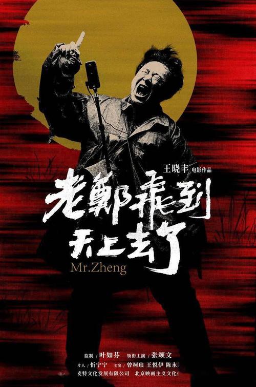 职务公证书怎么买到